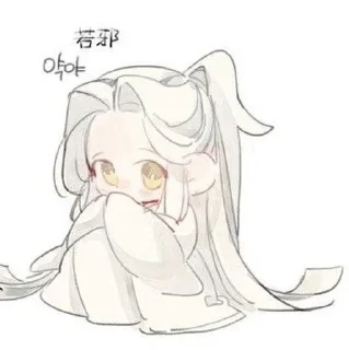 😇 emoji @hugedick_1 Эмин Жое @madok_kkm Telegram sticker 4 of 15