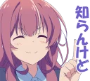 Sticker from Girlish Number :: @line_stickers
