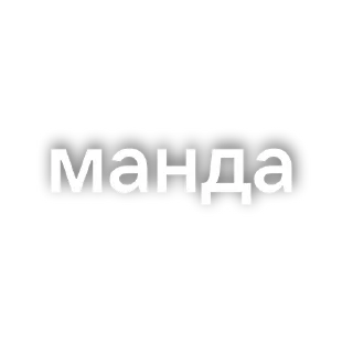 🤮 emoji Эа.. Ну типа Telegram sticker 18 of 25