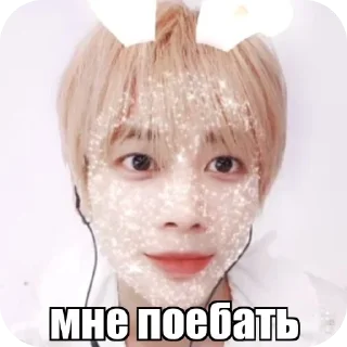 🤲 emoji тэхен нет @cutiebeomgyu Telegram sticker 13 of 40