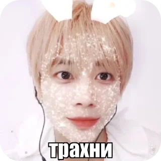 🤲 emoji тэхен нет @cutiebeomgyu Telegram sticker 24 of 40