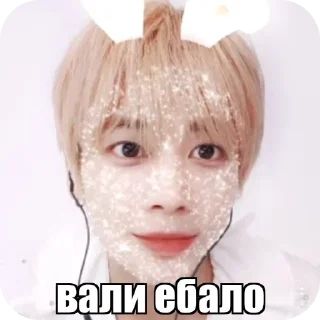 🤲 emoji тэхен нет @cutiebeomgyu Telegram sticker 9 of 40
