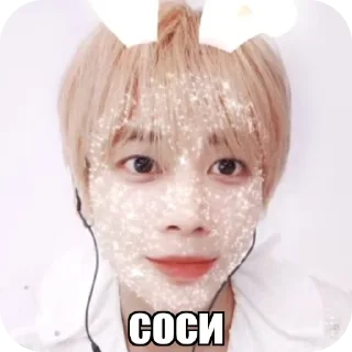 🤲 emoji тэхен нет @cutiebeomgyu Telegram sticker 7 of 40