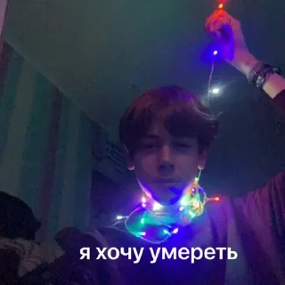 ✨ emoji эпалина Telegram sticker 24 of 61