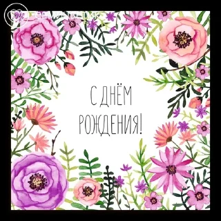 🌟 emoji Эльза в отпуске Telegram sticker 11 of 35