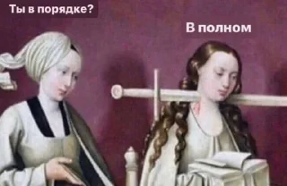 🌟 emoji Эльза в отпуске Telegram sticker 5 of 35