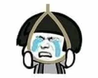 🌟 emoji CHINESE REACTIONS @CAISIFF Telegram sticker 5 of 65