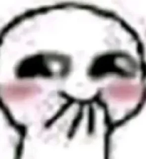 🌟 emoji CHINESE REACTIONS @CAISIFF Telegram sticker 13 of 65