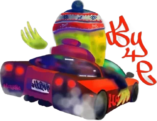 👋 emoji Спанчби прокуратура Telegram sticker 20 of 22