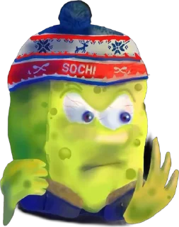 😒 emoji Спанчби прокуратура Telegram sticker 8 of 22