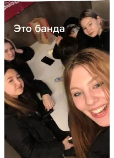 🤡 emoji как бы да Telegram sticker 4 of 21
