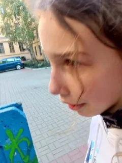 🫨 emoji ну эм, анька Telegram sticker 5 of 36