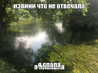 🌟 emoji ir блонди core: Telegram sticker 20 of 120