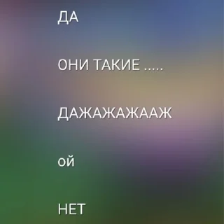 🔄 emoji локальные мемы😝 Telegram sticker 22 of 30