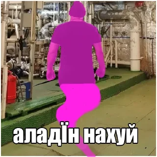 😋 emoji кто нахуй @vgb_maxim Telegram sticker 5 of 11