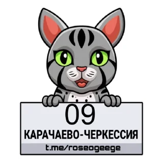 👍 emoji ОТВЕТЫ ОГЭ Telegram sticker 9 of 92