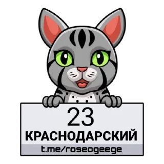 👍 emoji ОТВЕТЫ ОГЭ Telegram sticker 23 of 92