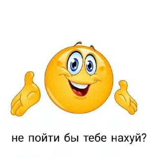 Sticker from Оригинальные ответы