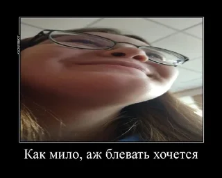 🌟 emoji пиздец завтра в школу Telegram sticker 7 of 34