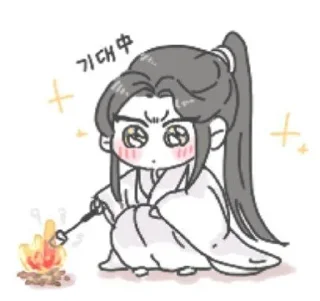 🥺 emoji Жаньвани ми ми МИ Telegram sticker 8 of 65