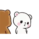 🥺 emoji milk&mocha🥛 @TgEmojiBot Telegram sticker 23 of 85