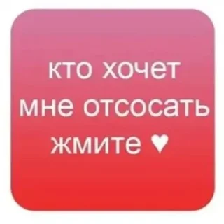 💋 emoji Пирипурипа Telegram sticker 21 of 120