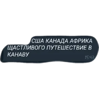 😂 emoji СПВП стикеры ⤵️ Telegram sticker 7 of 60