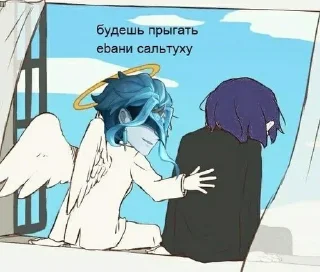 Sticker from всем сосать