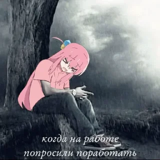 🌟 emoji одинокий рокер 🎼🎹 Telegram sticker 21 of 56