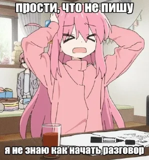 🌟 emoji одинокий рокер 🎼🎹 Telegram sticker 2 of 56