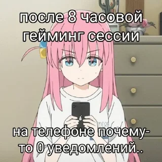 🌟 emoji одинокий рокер 🎼🎹 Telegram sticker 16 of 56
