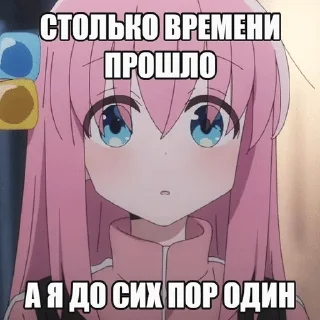 🌟 emoji одинокий рокер 🎼🎹 Telegram sticker 15 of 56