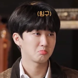 😭 emoji - changbin my sunshine - Telegram sticker 15 of 26