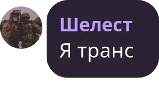 🤹‍♂️ emoji Фридом чат Telegram sticker 12 of 120
