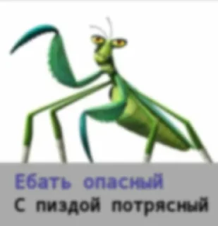 📗 emoji post/shit/post Telegram sticker 24 of 100