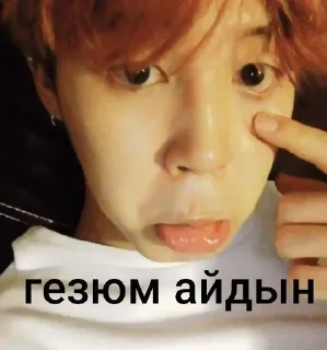 Sticker from нара чебурашка