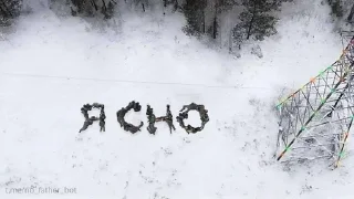 Sticker from пон