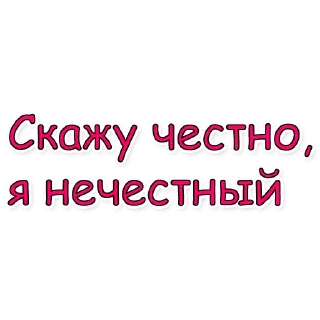 😇 emoji Некие позитивные вибрации Telegram sticker 17 of 22