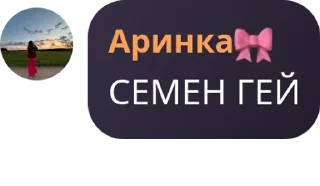 👩‍❤️‍💋‍👨 emoji суета и какао Telegram sticker 11 of 120