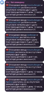 🌟 emoji суета и какао Telegram sticker 14 of 120