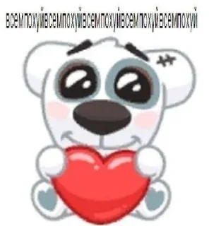 🥺 emoji пак милы 2 Telegram sticker 15 of 48