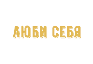 💛 emoji Azaaal Telegram sticker 14 of 18