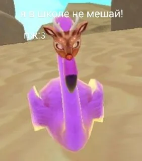 🌟 emoji Волдкрафт Telegram sticker 16 of 21