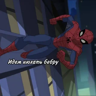 😁 emoji The Spectacular Spider-Man Telegram sticker 17 of 37