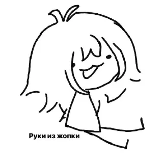 🌟 emoji Кар ар р Telegram sticker 17 of 86