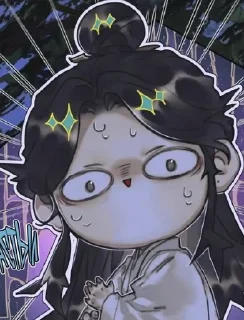 🌟 emoji ✧˚небожители˚✧ Telegram sticker 21 of 118