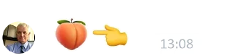 🍑 emoji щас бы... Telegram sticker 19 of 33