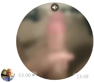 🍆 emoji щас бы... Telegram sticker 22 of 33