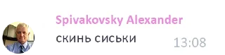 🙏 emoji щас бы... Telegram sticker 24 of 33