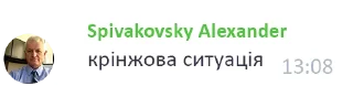 🤮 emoji щас бы... Telegram sticker 23 of 33